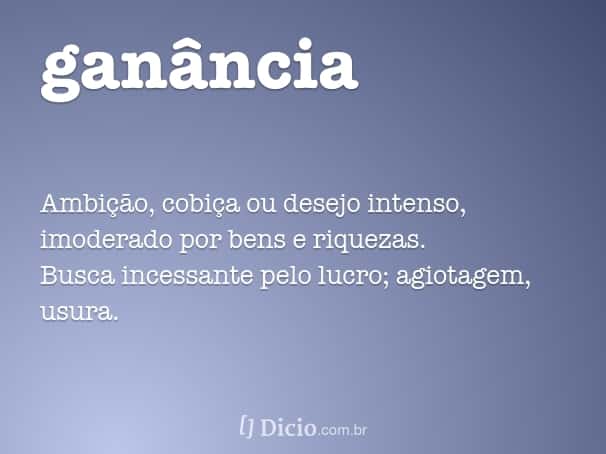 ganancia
