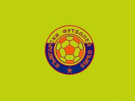 CSKA Sofia x Ludogorets Palpite – Liga Bulgaria – 26-10-2026