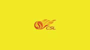 Shanghai Shenhua x Beijing Guoan Palpite – Liga China – 18-08-2026