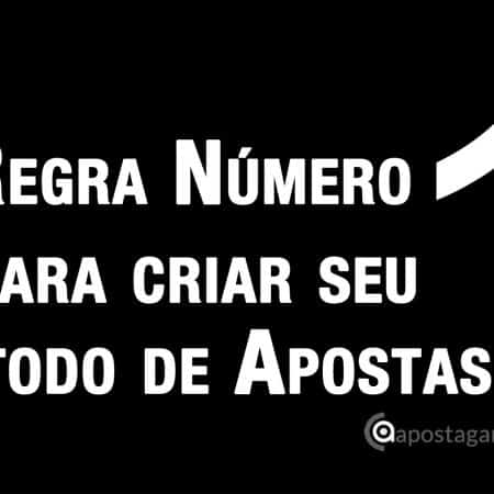 Regra Número 1 para Criar e Validar um Método