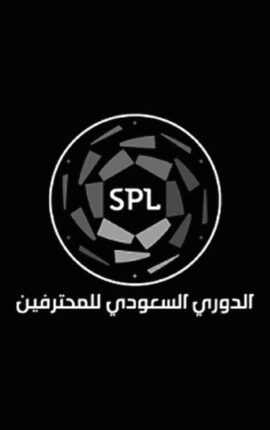 Al Kholood x Al-Qadsiah Palpite – Liga Arabia Saudita – 09-10-2026
