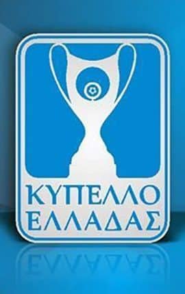 Levadiakos x Asteras Tripolis Palpite – Copa da Grécia – 18-08-2026