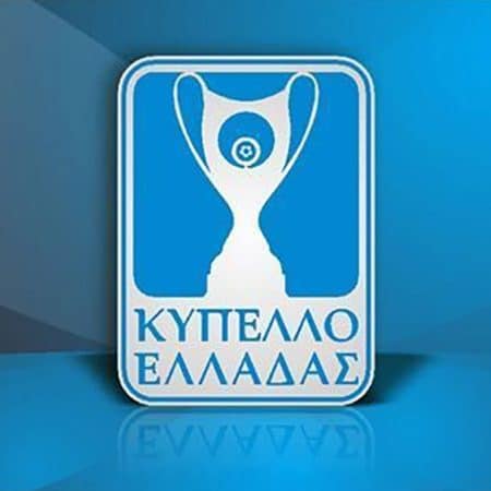 PAOK x Atromitos Palpite – Copa da Grécia – 06-01-2026