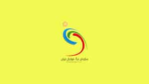 Sepahan x Esteghlal Palpite – Liga Irã – 01-01-2026