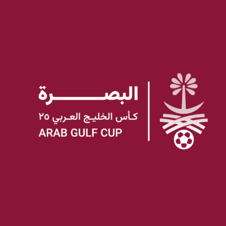 Arábia Saudita x Emirados Árabes Unidos Palpite – Copa do Golfo – 06-10-2026
