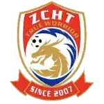 Qingdao Youth Island