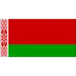 Belarus U17