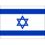 Israel U17