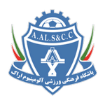 Aluminium Arak