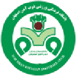 ZOB Ahan