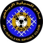 Al-Sailiya