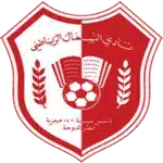 Al Shamal
