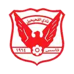 Al Fahaheel