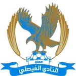Al Faisaly