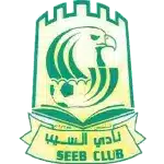 Al Seeb