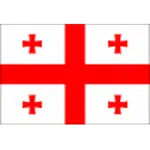 Georgia U21